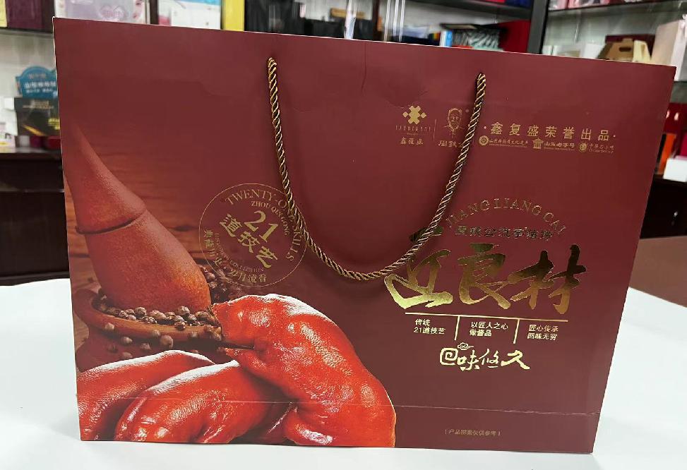 罗城礼品盒定制
